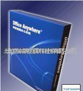 特价北京网络办公软件OA 通达OA企业版全面解析