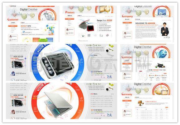 打造专业电子产品网站 精选制作模板与软件指南