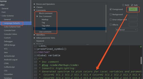 史上最全的IntelliJ IDEA优化设置指南 效率提升十倍的秘籍